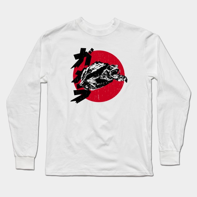 GAMERA - Rising sun Kanji Long Sleeve T-Shirt by KERZILLA